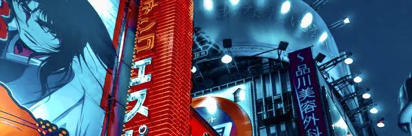OldH3rmit banner