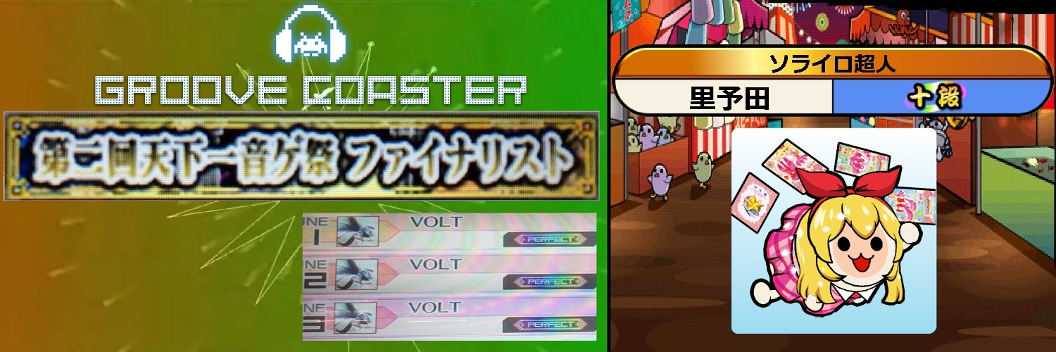 _miyaaaa__'s profile banner image