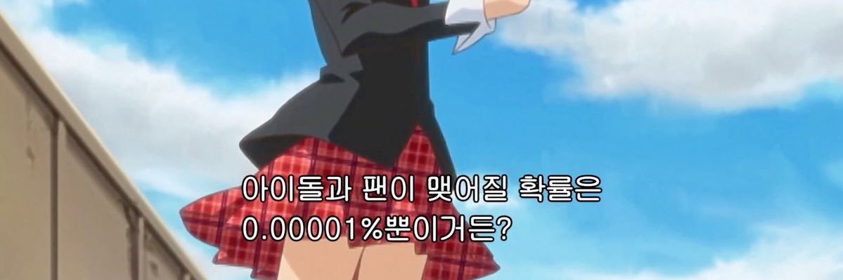 민주하 banner