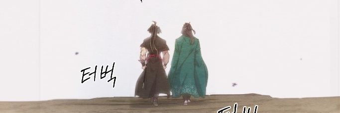 매화우린물's banner