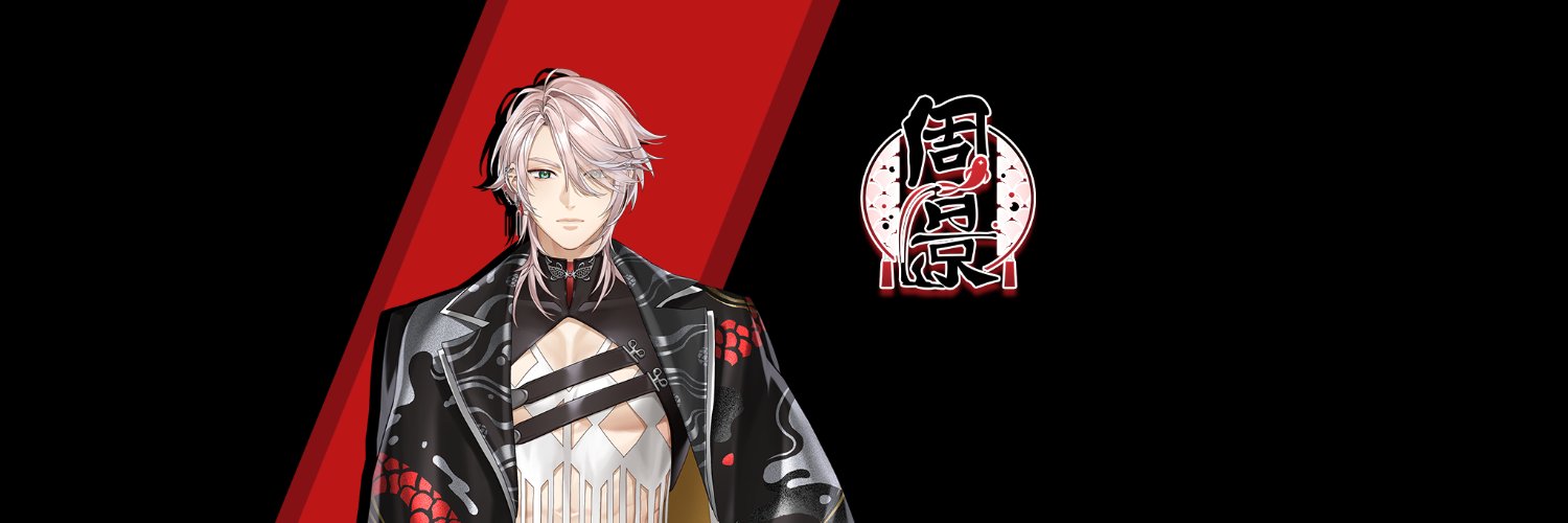 周景【ES_隆中閣】 banner