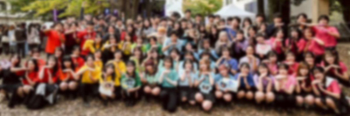 東大ハロプロ研究会（東ハロ） banner