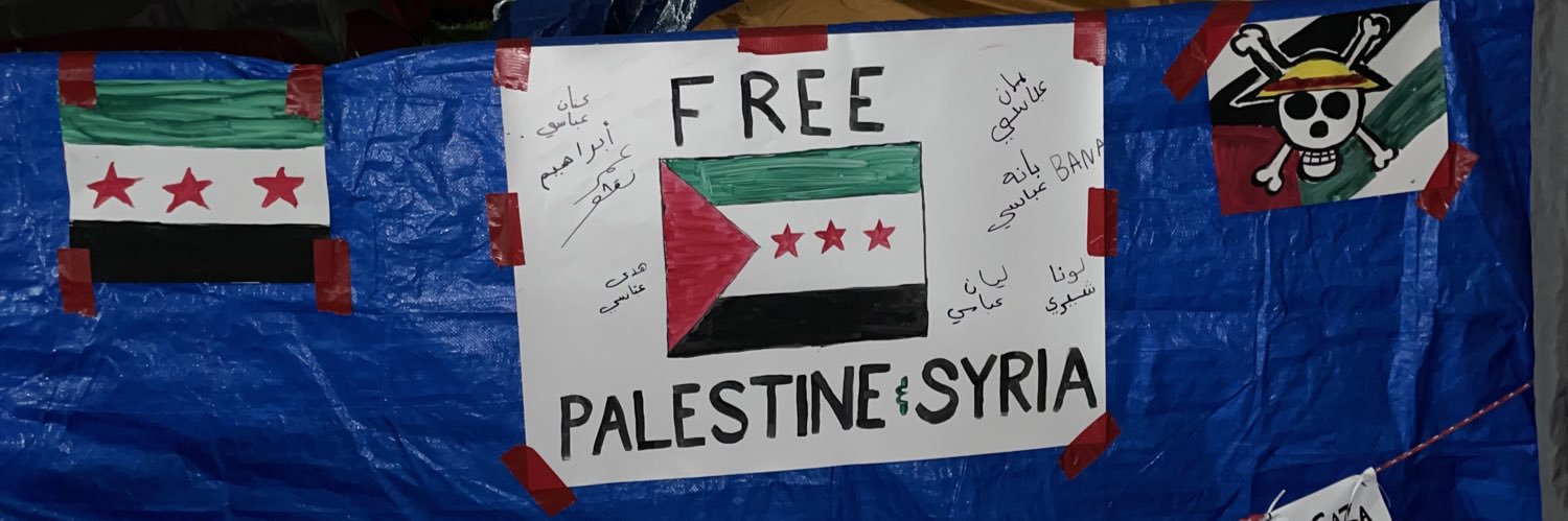 ر's banner