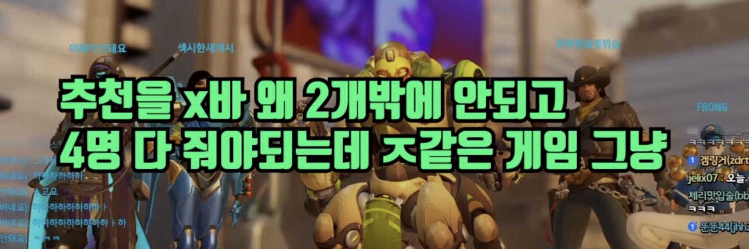 빵먹고싶다 banner