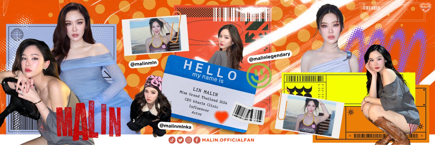 Malin.Officialfan (หลิน มาลิน)'s banner
