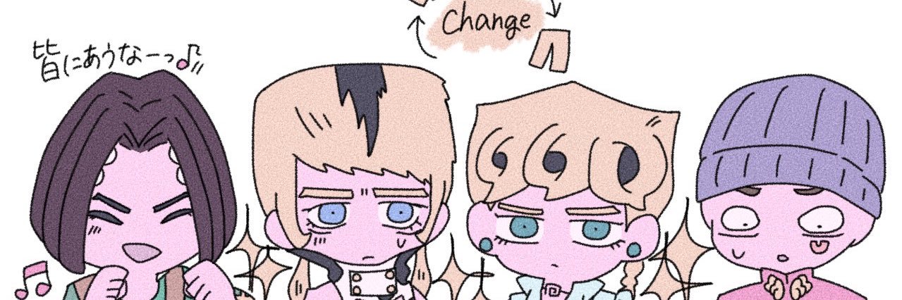 ⑨番's banner
