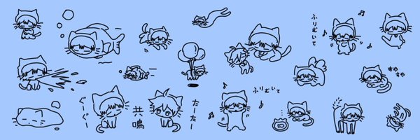minis_i7 Profile Banner