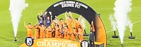 efcshirasu12's profile banner image