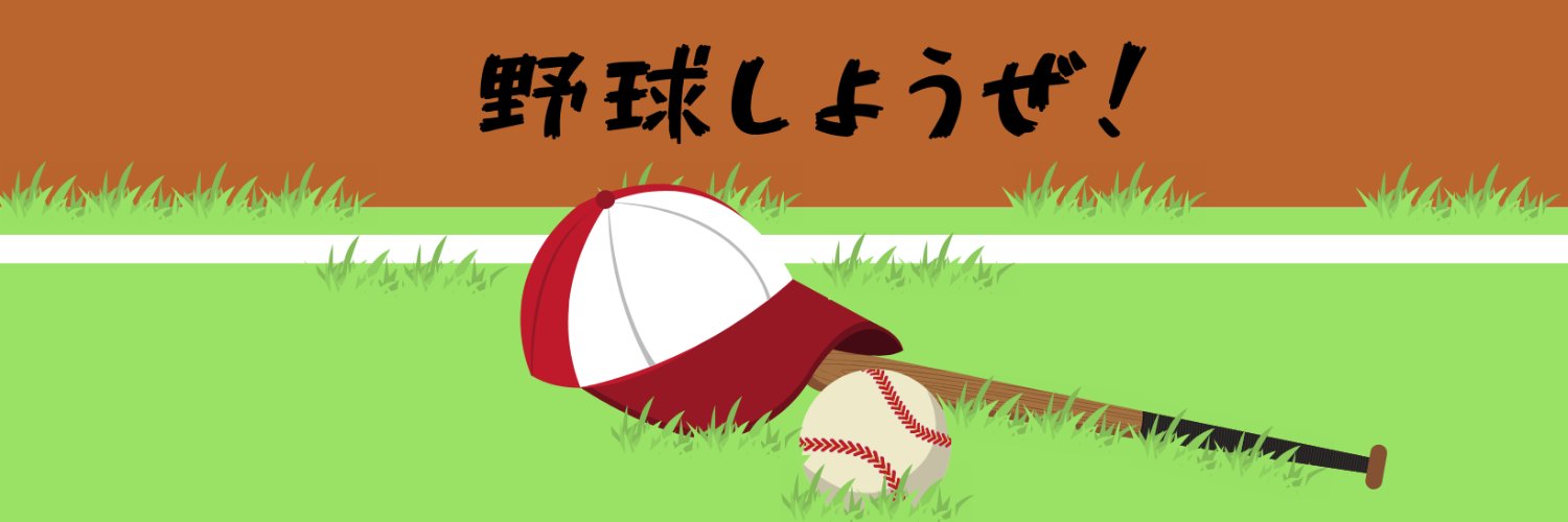 89_letsplay's profile banner image