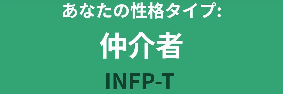 八意志龍(やごころ しりゅう) banner