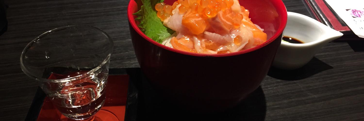 くうねるふとるさんだあ@キラキラポトレ banner