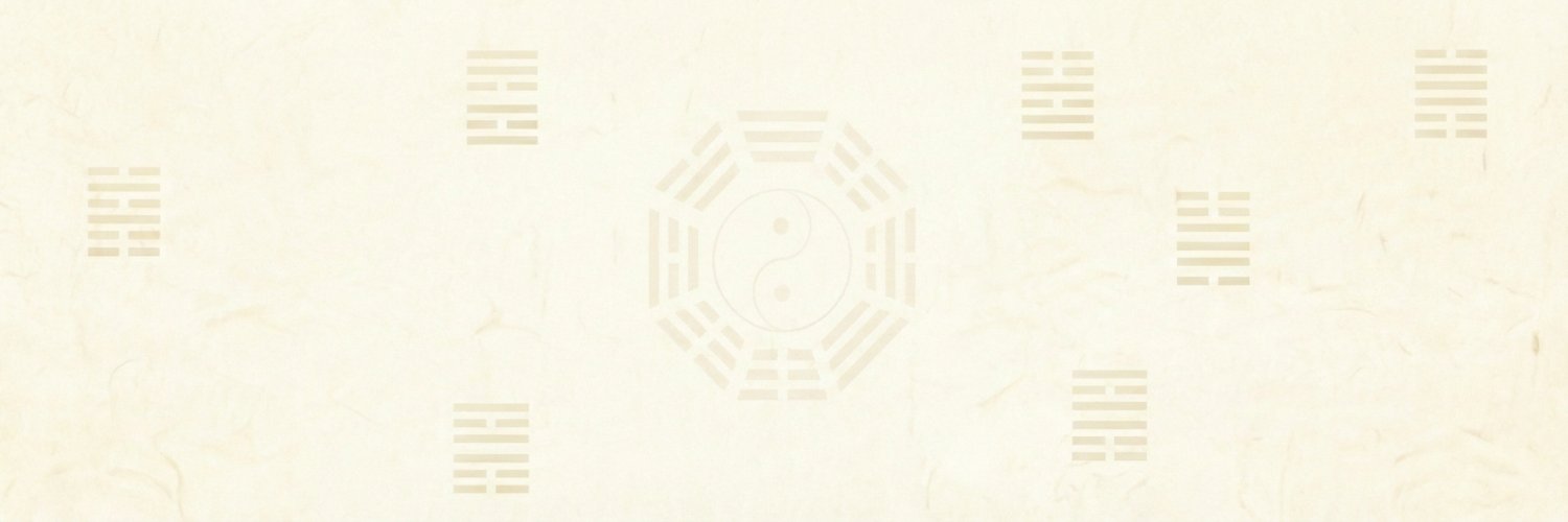 潜龙勿用 的个人资料封面