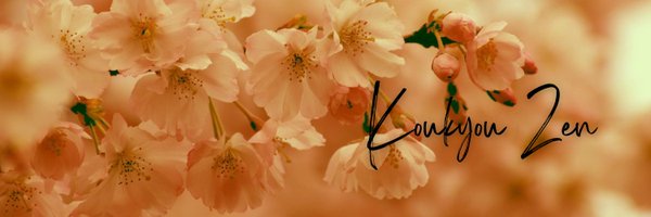 Koukyou_Zen Profile Banner