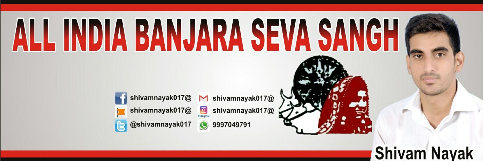 shivamnayak017's profile banner image