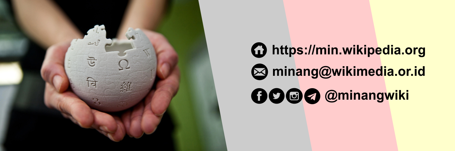 Wiki Minangkabau banner