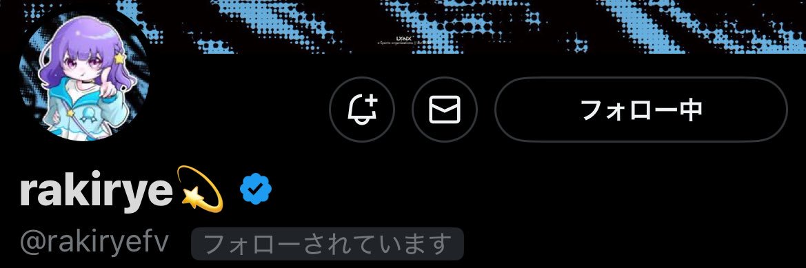 Ri_9xTi's profile banner image