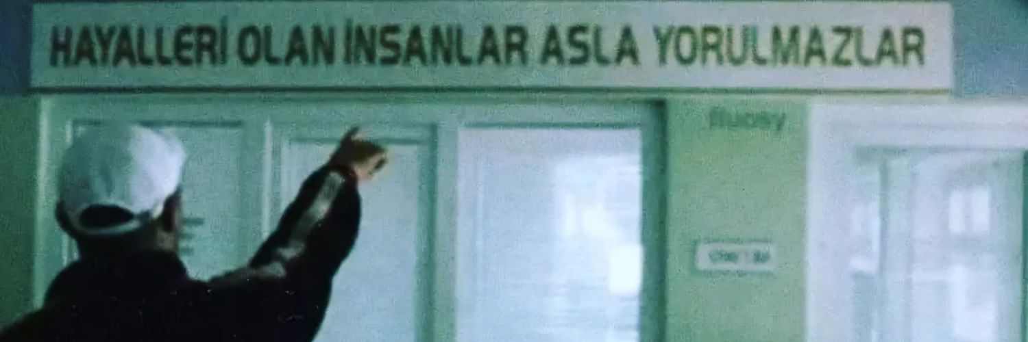 A. banner