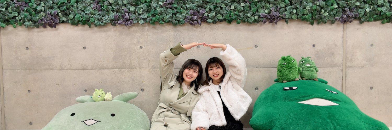 🔰ともり🌳 banner