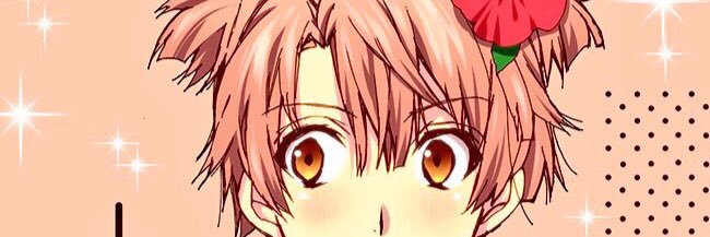 na_chan0701's profile banner image