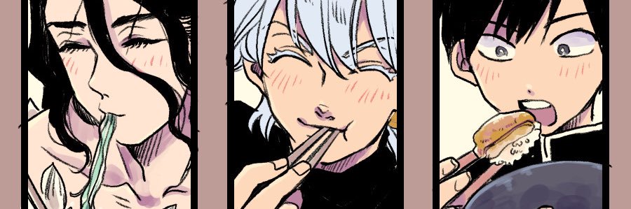マヤ banner
