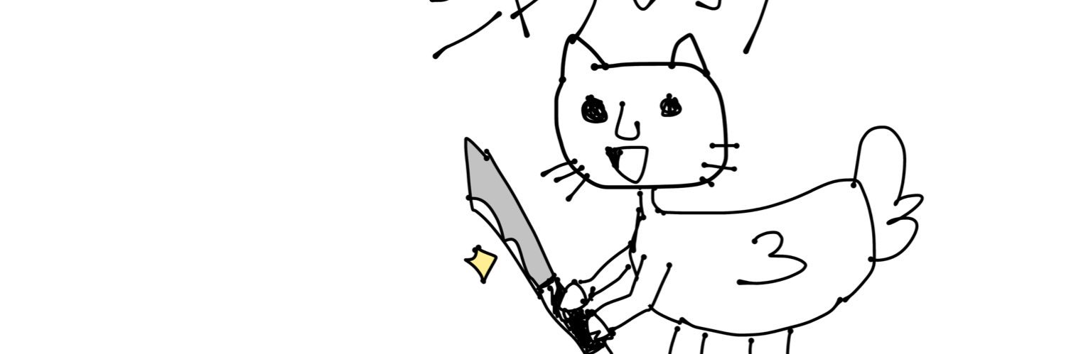 ゆ。 banner