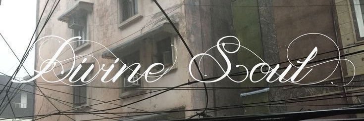 𐙚 sasa cinta kono banner