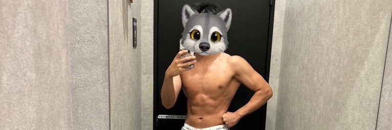 うるふ(れあたぴ) banner