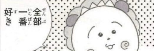 EiBf28's profile banner image