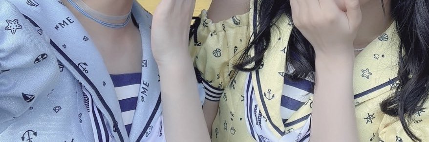 杏音 banner