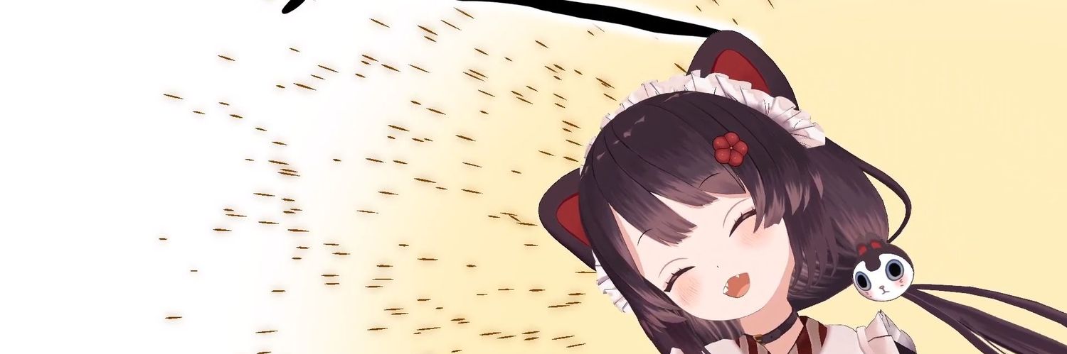 👻簒奪ビーフ👻 banner
