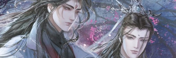 shizunthings Profile Banner