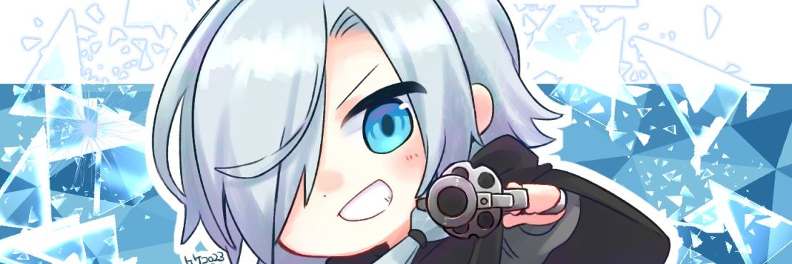 たけ banner