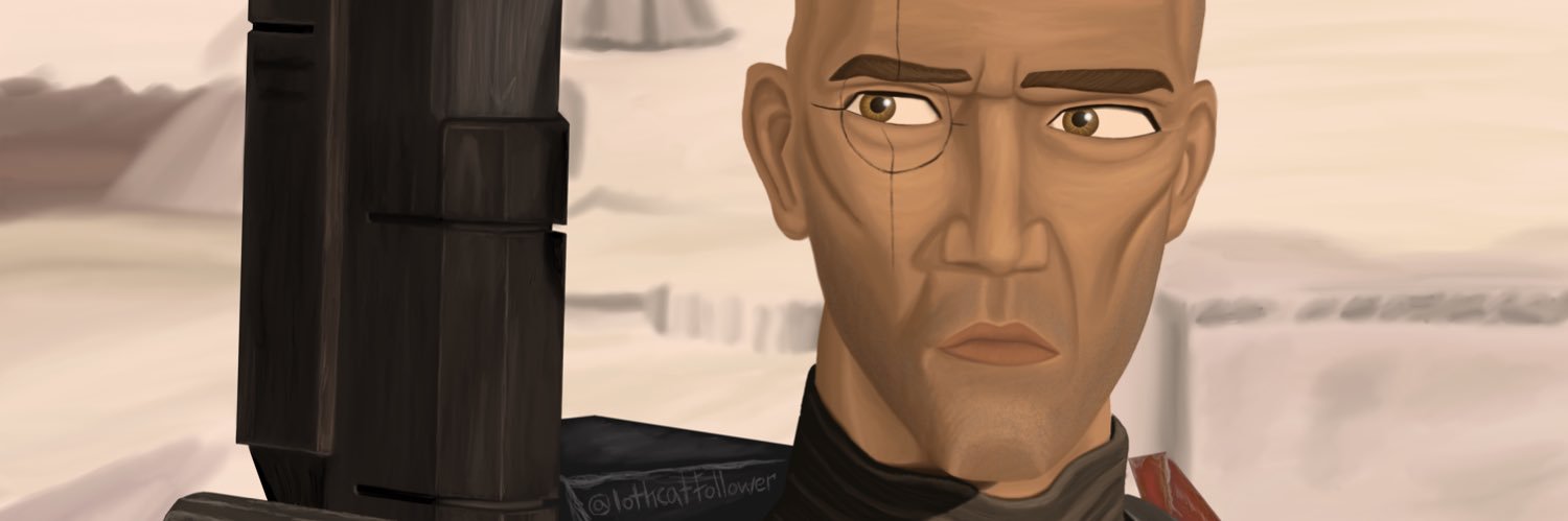 EB Crosshair shrine caretaker banner