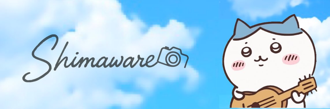 シマワレ📷 banner