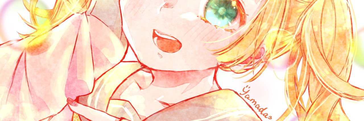 やまだ。🐰 banner