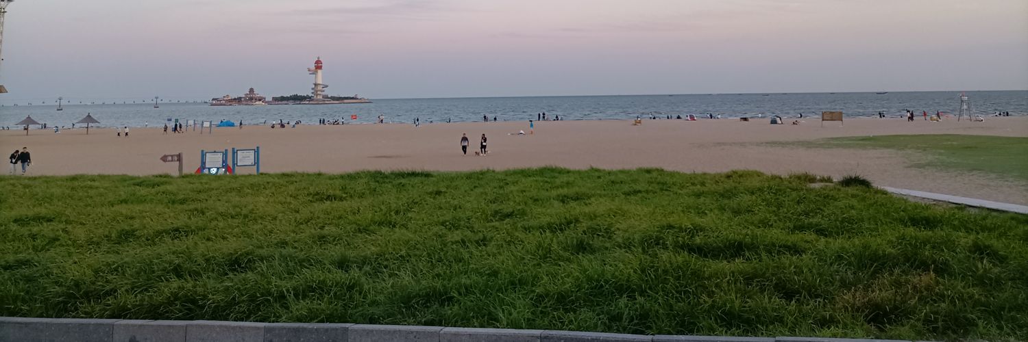 precipitation banner