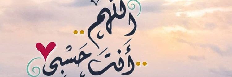 Om69Www's profile banner image