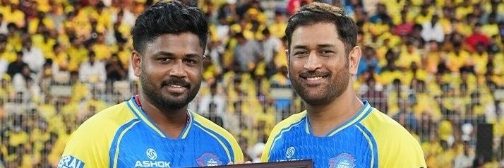 Barath_Comrade banner