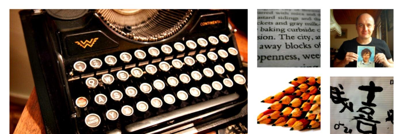 Hector MacKenzie banner