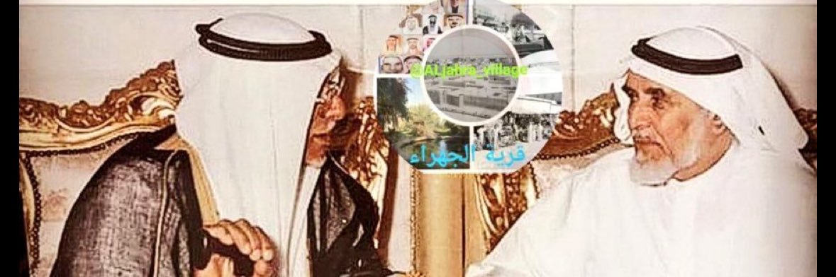 ضاري خالد الحالوب banner