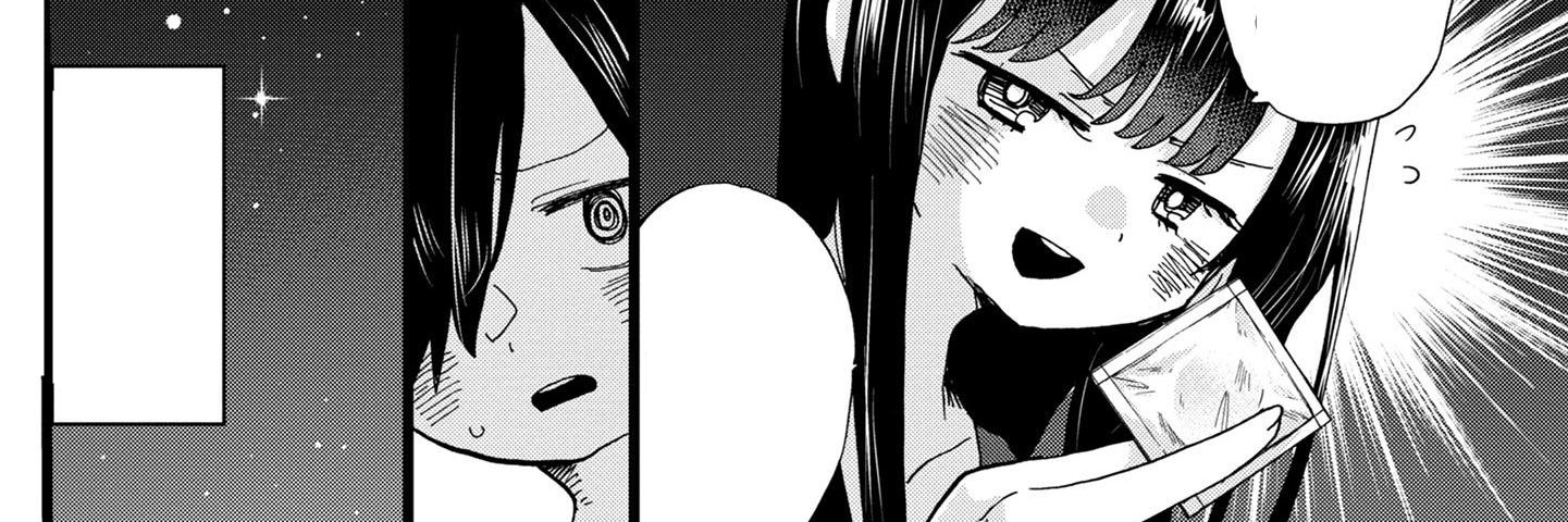 Pervert Yamada | +18 banner