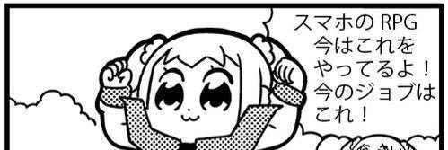 eize_serefia's profile banner image