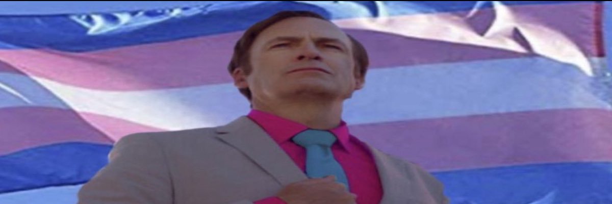 neo's banner