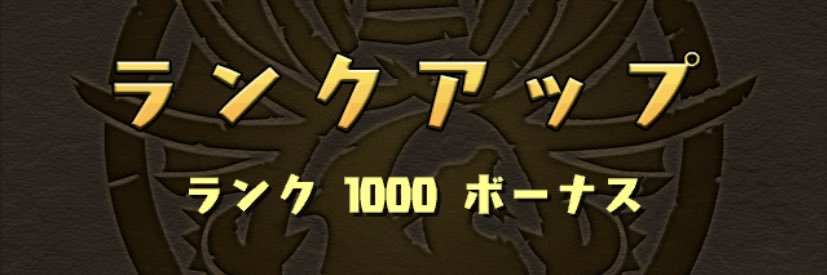 68runa68's profile banner image