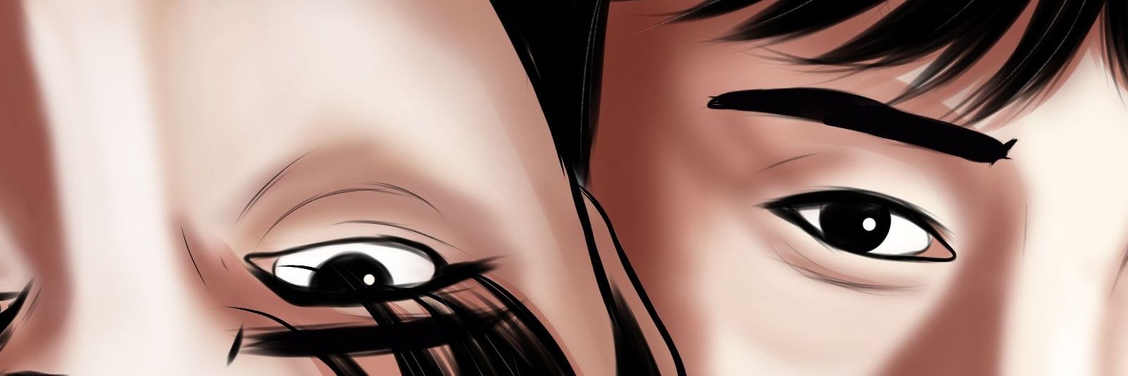 N. banner