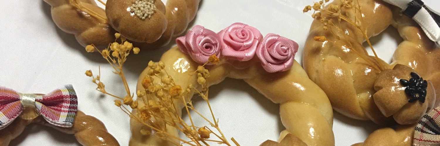 minoakabakery's profile banner image