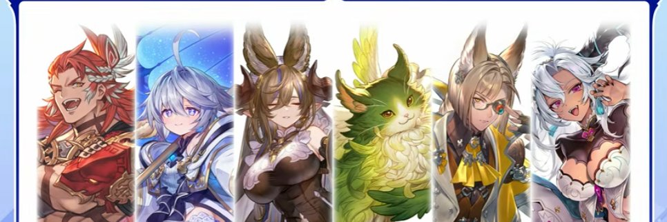 いなば banner