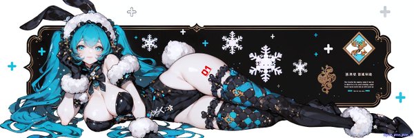 pon_pon_pon_ai Profile Banner