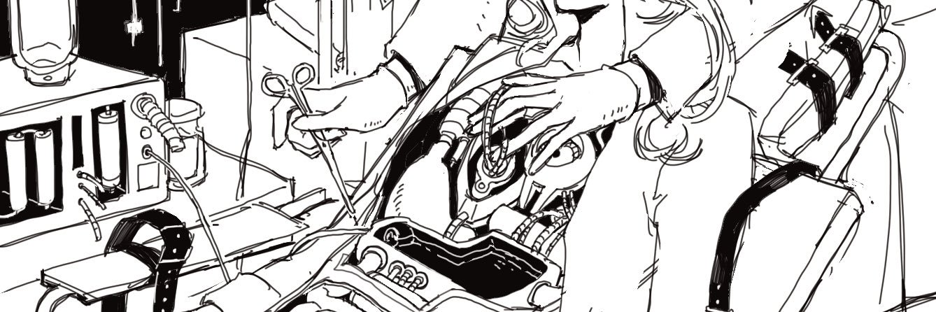 非对称核素R's banner