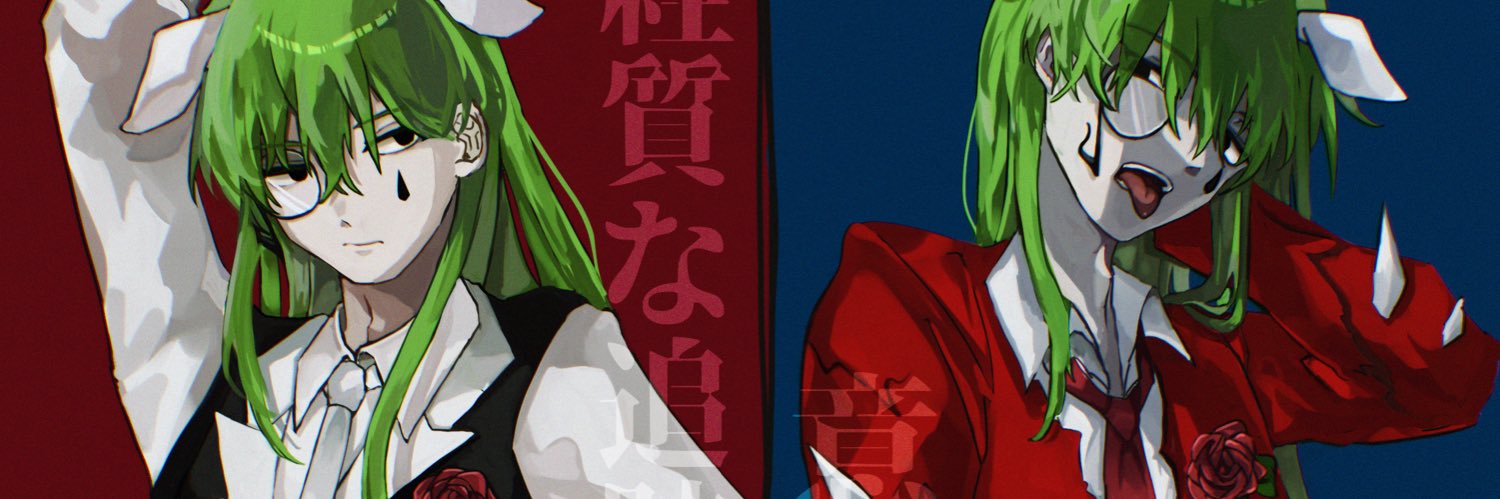 k19so's profile banner image